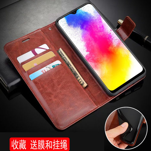 适用vivov1934a手机壳翻盖vivoy5s保护套6.53英寸vivo丫5s外壳皮夹voviys5潮女vicov1934t全包v1vov5s男士Ⅴi