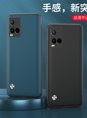 适用vivoV2143手机壳全包边vivo T1X 4G外壳6.58英寸保护套防摔viuo硅胶vivi男款viv0情侣vovo时尚Ⅴivo个性w