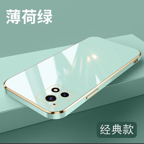 适用vivoY52s手机壳奢华款
