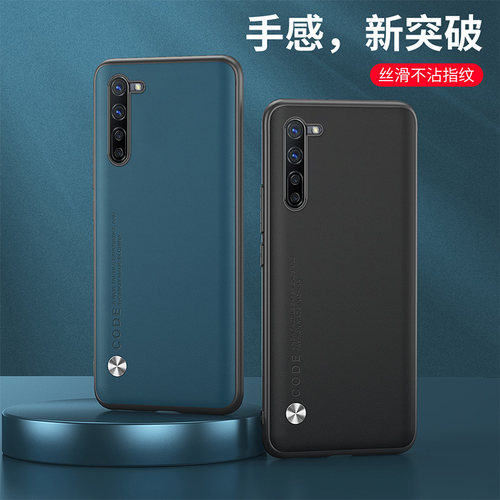 适用oppoPDCMOO手机壳6.4英寸oppoPDCM00保护套全包边RENO3 5G外壳防摔poopRENO3代膜opprone3软边oopo元气版