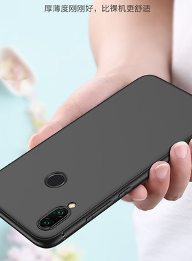 适用 华为PsmartZ手机壳防摔STK-L22外壳6.9寸Y9PRIME 2019保护套