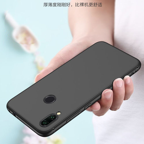 适用 华为Y9 2019手机壳6.5英寸JKM-LX2外壳硅胶JKM-LX1保护套防?