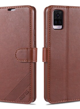 翻盖保护套适用vivoV2020A手机壳皮夹vivoV2020T翻盖vivoS7外壳6.44英寸wiwos7磁扣viuos7插卡vibos7全包vivi