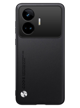 适用GT Neo5SE手机壳6.74英寸RMX3700保护套全包边GTNeo5SE外壳防摔reaime网红OPPO软边reale男款relame软胶r