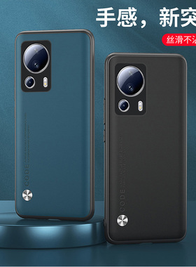 适用 小米2209129SC手机壳6.55英寸小米Civi2外壳防摔保护套全包边C1V12网红CIVIZ软胶Clvl2硅胶磨砂膜男款防