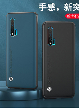 适用华为wla-al10手机壳6.57英寸华为wla一al10保护套防摔华为nova6 4G版外壳全包边nvoa6潮女noav6商务风nav