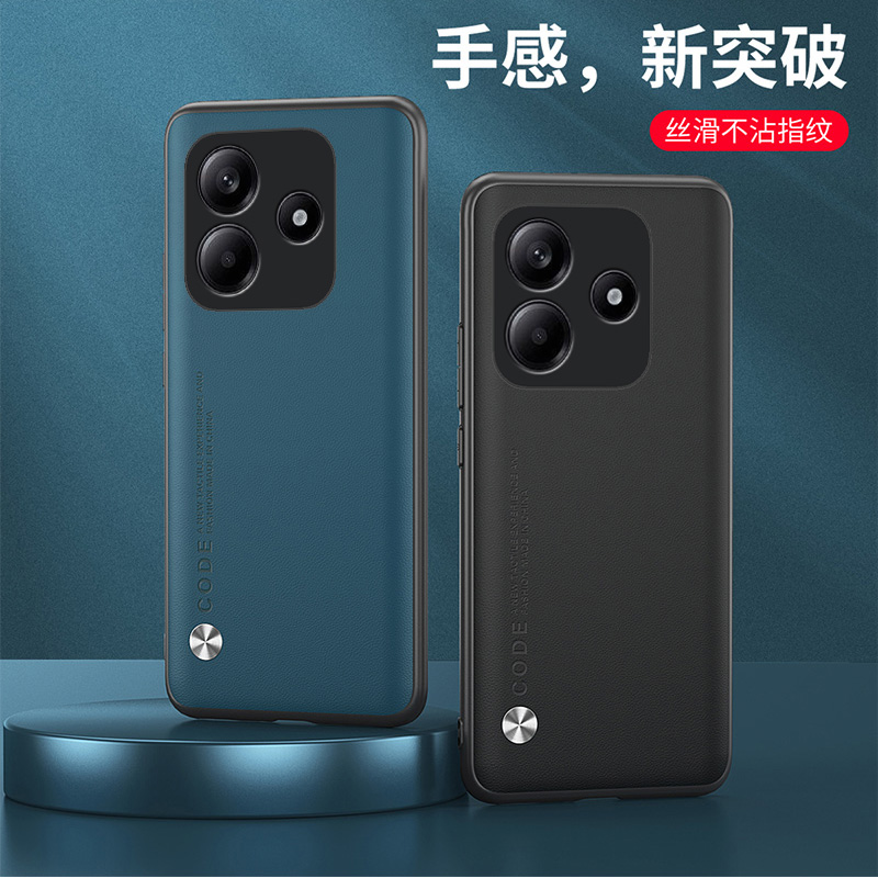 适用红米NOTE14手机壳全包边小米24094RAD4C外壳6.67英寸红米NOTE14 5G保护套防摔NETE14硅胶NOTO14时尚REDMI