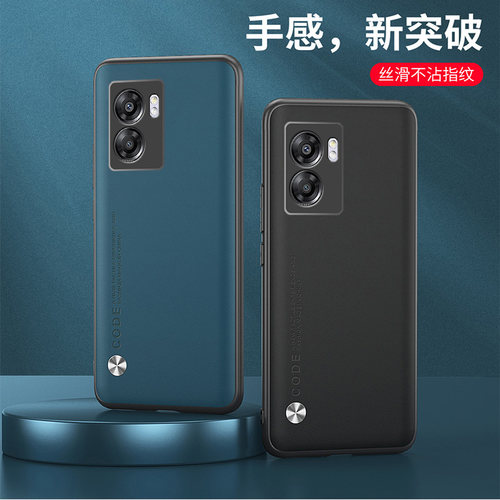 适用oppoCPH2387手机壳6.56英寸oppo A57 4G保护套防摔oppoA574G外壳全包边OPPP软胶oopo磨砂opp软边0ppo新款