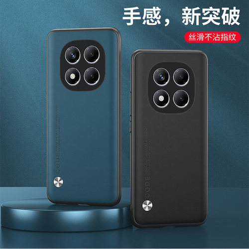 适用小米25104RADAC手机壳防摔红米Note 15 Pro+卫星版外壳6.83英寸保护套全包边红米Nete15Pro+时尚红米Nata