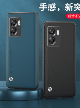 适用oppoPFTM20手机壳6.56英寸oppo A56S 5G保护套全包边oppoA56S外壳防摔oqqooppoPFTM2O膜0pp0潮女OPPP新款