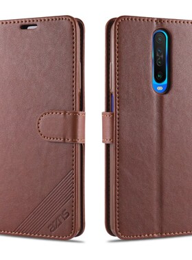 翻盖保护套适用小米MZB8741IN手机壳6.67英寸POCOX2翻盖POCO X2外壳皮夹MZB9011INpoc0防摔p0c0潮女pocophone