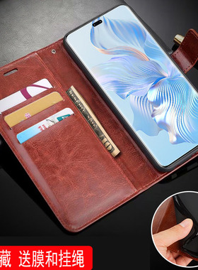 适用华为ADA-AL00U手机壳6.76英寸华为ADA-ALOOU手机壳华为ADA一AL00U手机壳华为Nova12Ultra插卡ADA-TL00U保