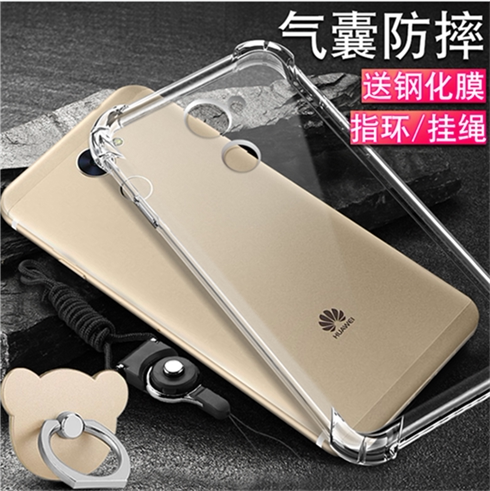 适用 轻薄畅享7plus手机壳trt一tl10男7pls华为TRTL00硅胶畅想7P