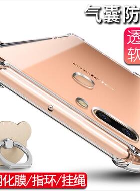 oppor11st手机壳oppoar11s全包防摔保护套子poppor11st软壳男女款ooppr11S保护套op支架or软胶r11sst oppr潮o