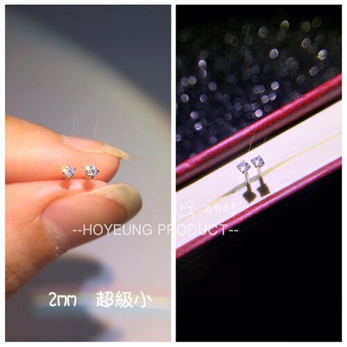 s925纯银小钻日常耳骨钉女养耳