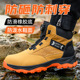 防滑耐磨橡胶底防水皮面安全鞋 防砸防刺穿冬季 高帮 男士 劳保鞋