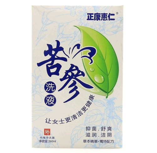 正康惠仁洗液1瓶（发货不退款）