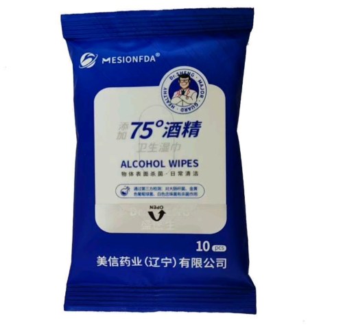 盛医生湿巾15包（不识字别下单）