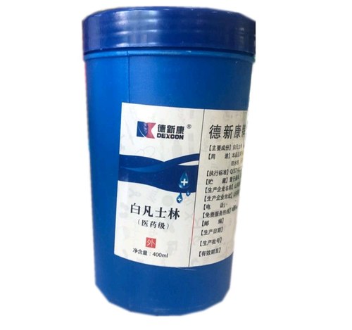 德新康凡士林润肤膏1瓶（只对质量负责）