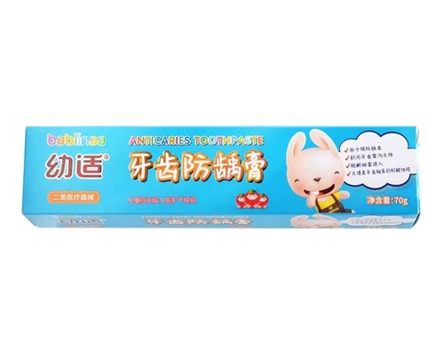 儿童牙膏1支（不识字别下单）