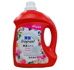 不识字别下单 清玺洗衣液 发1瓶