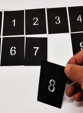 镂空喷漆数字母心0-9A-Z模板雕刻漏PVC塑胶料广告印编号涂刷定制