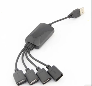 Hub USB - Ref 367826 Image 3