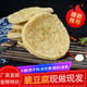 徐州特色脆豆腐干货豆制品豆干大饼豆腐豆皮串串香关东煮素鸡材料