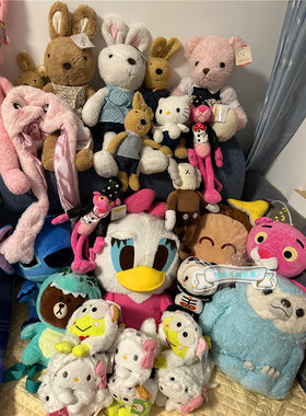 日单毛绒玩具砂糖兔hellokitty粉红豹呦西猴唐老鸭孤品大号娃娃