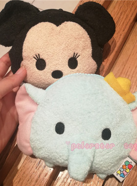 乐园单 迪家米奇米妮tsum毛绒玩具公仔双面零钱拉链包收纳包