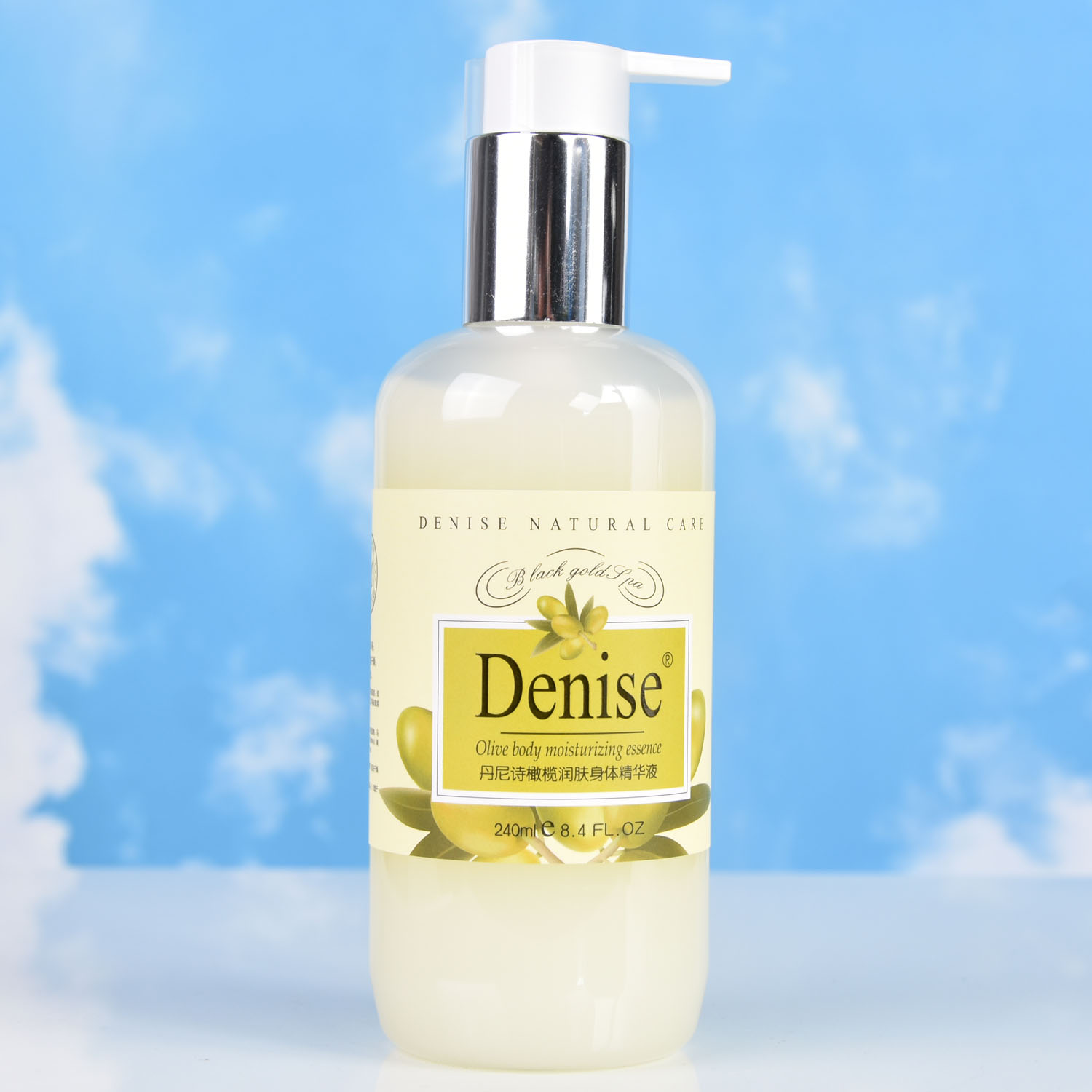 Denise丹尼诗橄榄润肤身体精华液240ml