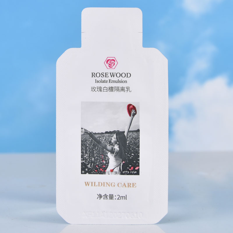 Wilding Care维尔汀玫瑰白檀隔离乳2ml/每片小样原来叫阳光乳修饰