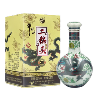 牛栏山二锅头 53度珍品30白酒(青龙)125ml单瓶清香型
