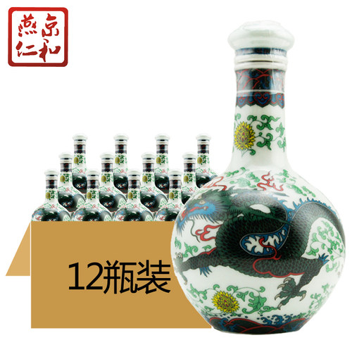 牛栏山二锅头53度白酒二锅头