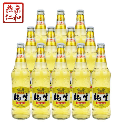 燕京啤酒8度冰啤纯生518ml*12瓶