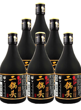牛栏山二锅头 52度（黑瓶） 500ml*6瓶清香型