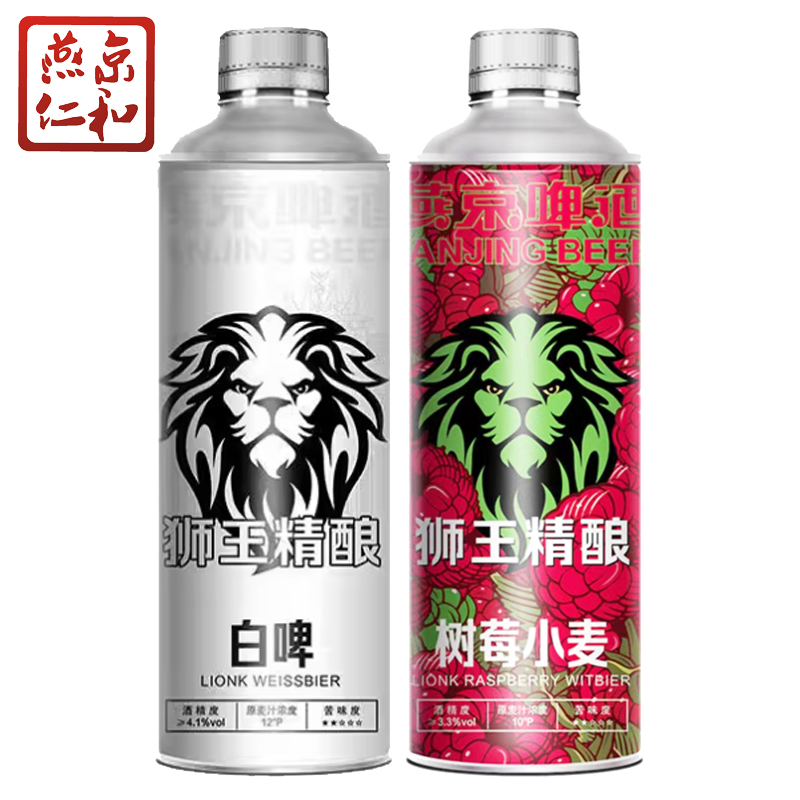 官方授权 正品保障 破损包赔 售后无忧
