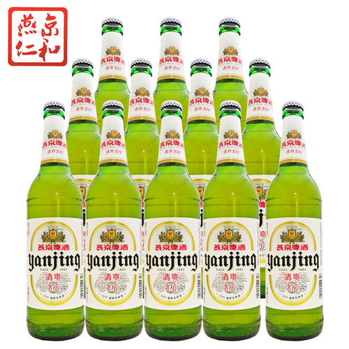 啤酒10度清爽型大绿棒子