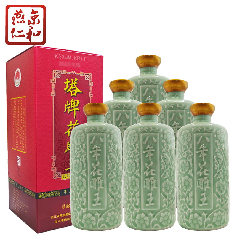 正品保证 假一罚十 破损包赔 售后无忧