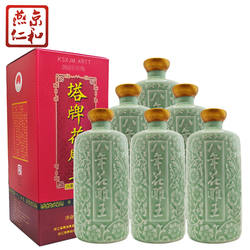 塔牌 花雕王绍兴酒八年陈半干型黄酒 500ml*6瓶整箱装