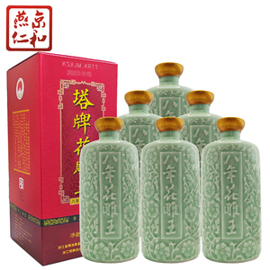 塔牌 花雕王绍兴酒八年陈半干型黄酒 500ml*6瓶整箱装