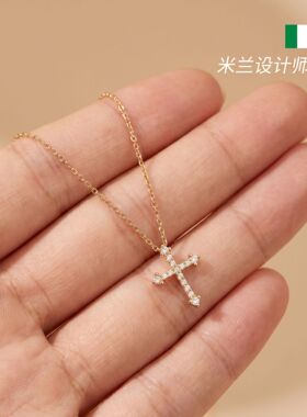 米兰【设计师】十字架吊坠项链女款2026新款颈链日常百搭锁骨链
