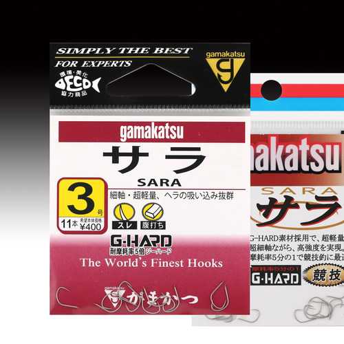 Gamakatsu伽玛卡兹沙拉灰鲫鱼钩