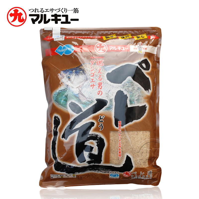 丸九培来道进口鲫鱼饵料600克2229原装日本烤麸雾化专用底钓轻麸