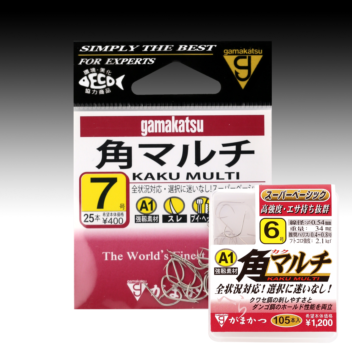 伽玛卡兹A1角千67834无倒刺鱼钩