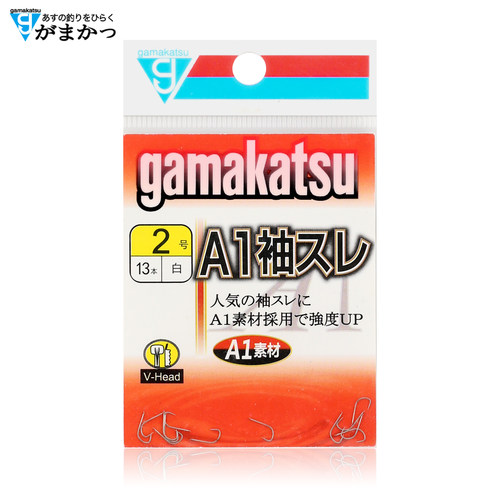 伽玛卡兹A1袖钩白色C1SD0