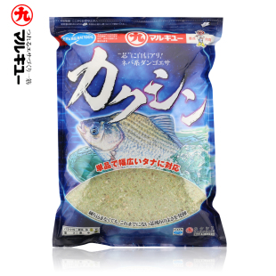 丸九卡可芯2293轻粘日本原装 进口鱼饵料持钩好400g雾化饵综合饵料