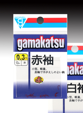 伽玛卡兹赤袖C1SD2鱼钩有倒刺进口伽马卡兹赤色钓钩白袖有倒刺钩