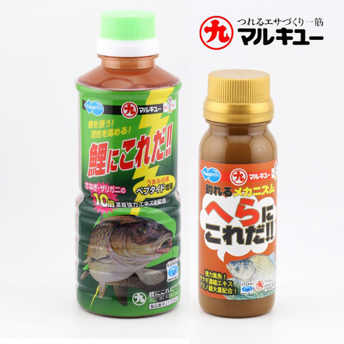 丸九鲤鱼液鲫鱼液原装日本进口