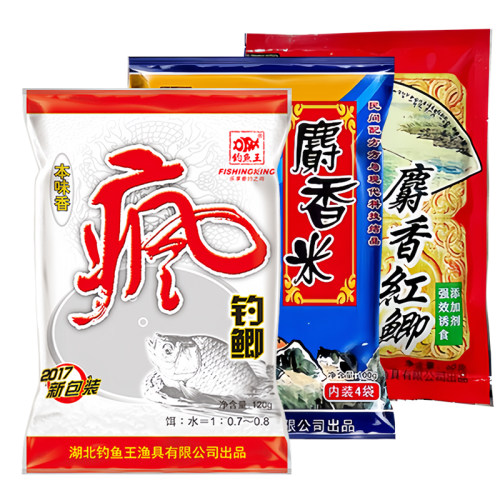 钓鱼王饵料疯钓鲫麝香底窝